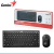 COMBO WIRELESS GENIUS LUXEMATE Q8000 MOUSE TECLADO 60% - SEEL COMPUTACIÓN