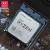 PROCESADOR SOCKET AM4 RYZEN 3 3200G C/VIDEO 4CORE/QUAD-THREAD/3.6GHZ - comprar online