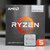 PROCESADOR SOCKET AM4 RYZEN 5 5600G 4.4GHZ VEGABOX