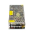 FUENTE DE ALIMENTACION 12V 10A S-120-12 ILUMINACION/SEGURIDAD - comprar online