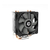 COOLER PARA CPU INTEL SOCKET LGA 1700/1200/1155/1151 SE-902-SD ID COOLING - comprar online