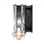 Imagen de COOLER PARA CPU INTEL SOCKET LGA 1700/1200/1155/1151 SE-902-SD ID COOLING
