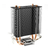 COOLER PARA CPU INTEL SOCKET LGA 1700/1200/1155/1151 SE-902-SD ID COOLING