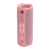 PARLANTE BLUETOOTH JBL FLIP5 PINK 12HRS - comprar online