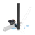PLACA WIRELESS PCI-EXPRESS ARCHER T2E DOBLE BANDA AC600 - SEEL COMPUTACIÓN