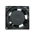 FAN COOLER 80X80X25.5 3" 220V METAL BUJE UF80B23STH en internet