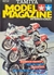 Tamiya Model Magazine Issue 20 CN