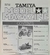 Tamiya Model Magazine Issue 20 CN - comprar online