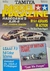 Tamiya Model Magazine Issue 17 CN