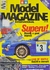 Tamiya Model Magazine Issue 71 CN