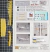 FE Resin Models 1/144 144077 Avia CS-199 CN - comprar online