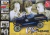 Amt 1/25 1012/12 Ford Model T Oily's Garage SM (2 Kits) 6 en 2 SM