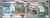revell 1/24 7076 VW T1 Kastenwagen / panel van Combi CN - comprar online