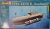 Revell 1/72 5125 german submarine Type Xxviib Seehund