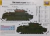 Zvezda 1/72 5064 Soviet Medium Tank T-28 en internet