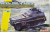 Dragon 1/35 6878 Sd.kfz.250/4 Ausf.A leichter Truppenluftschutzpanzerwagen
