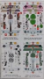 Valom 1/144 14406 WWI Albatros D.V / D.Va - comprar online