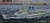 Pit-Road 1/700 J31 JCG Patrol Vessel PL Erimo Class PL-07 Satsuma CN