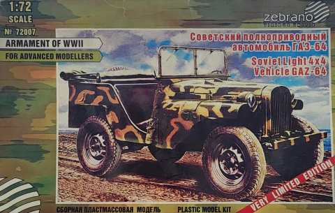 Zebrano 1/72 72007 Soviet Light 4x4 Vehicle GAZ-64 CN