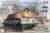 Takom 1/35 TAKO2178 KING TIGER with 105mm KwK 46(2in1) - comprar online