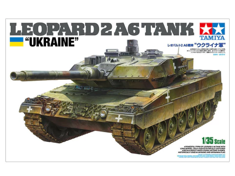 Tamiya 1/35 25207 1/35 Leopard 2 A6 Ukraine - comprar online