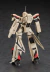 Hasegawa 1/72 65733 YF-19 BATTROID MACROSS PLUS en internet