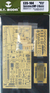 E.t. Model 1/35 E35-104 United Arab Emirates BMP-3 - Hobbies Moron