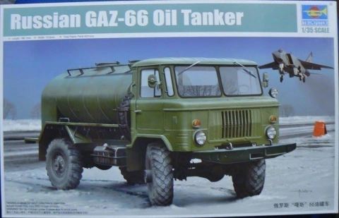 Trumpeter 1/35 1018 Russian Gaz 66 Oil Tanker