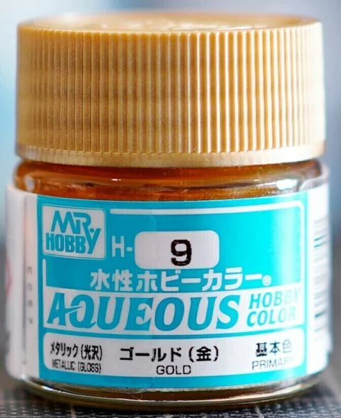 Mr Hobby New Aqueous Hobby Color H9 Gold