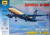 Zvezda 1/144 7003 Airbus A-320 Civil Airliner