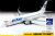 Imagen de Zvezda 1/144 7019 Boeing 737-800 Civil Airliner
