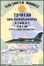 Far South Models 1/72 72-9138 AMX International A-1AM/A-1 Falcao Fuerza Aerea Brasilera