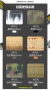 MR. Hobby WT03 PAINT GOUACHE LIGHT MUD BROWN - comprar online