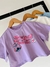 Cropped Stitch No Bad Days na internet