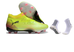 Puma Future 8 Ultimate - comprar online