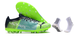 Puma Ultra 1.4 MG na internet