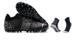 Puma Future Z 1.1 MG