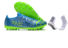 Puma Ultra 1.4 MG - loja online