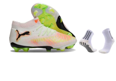 Puma Future 8 Ultimate - loja online