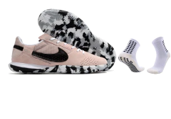 Nike Streetgato IC - Chuteiras 10 | Frete Grátis para todo Brasil