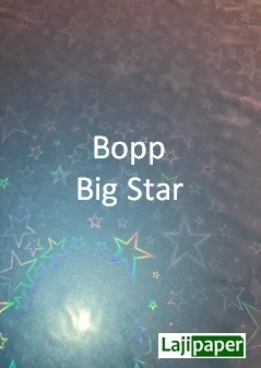 Bopp Holográfico BIG STAR - METRO 22 cm x 1 m - comprar online