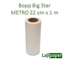 Bopp Holográfico BIG STAR - METRO 22 cm x 1 m