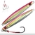 Gomoku Super 150 Gramos Jig para profundidad - tienda en línea