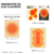 SET ORANGE x4 cuadros PINTEREST - tienda online