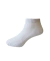 Meia Sapatilha Feminina Cano Curto Com 3 Pares - comprar online