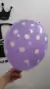 GLOBO IMPRESO LUNARES LILA 12" DE LATEX BOMBUCHA x10 U