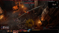 BALDUR'S GATE 3 PS5 Digital - comprar online