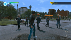 LOST JUDGMENT DELUXE EDITION PS5 Digital en internet
