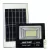 Refletor Solar 150w Led + Placa Solar Smd Holofote - Solar Light: Referência em Refletor Solar de LED