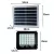 Refletor Solar 300w LED SMD - comprar online
